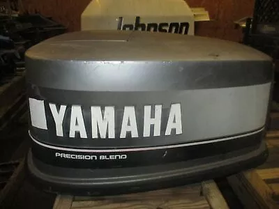 Yamaha 130hp 2-stroke Outboard Top Cowling • $100