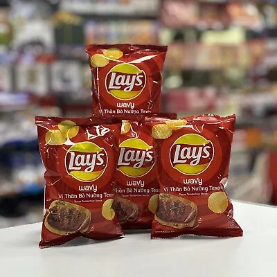 Lays Texas Tenderloin Steak Potato Chips From Vietnam 30g X 4 Bags • £6.99