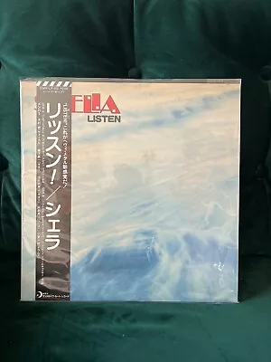 Shella – Listen !! LP Vinyl Mandrake Root Records – 25 MR LP 002 Japanese Metal • $98