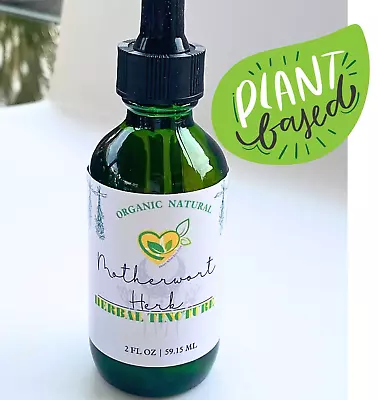 Motherwort Herb Tincture Organic Natural Liquid Herbal Drops 2 FL OZ Nervine Aid • $13.99