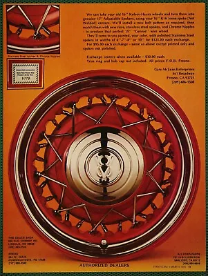 McLean Adjustable Spoke Wheels Kelsey Hayes Fresno Vintage Print Ad 1979 • $9.95
