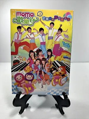 MoMo Kids Mandarin Chinese Subtitles Region 1 Set 3 • $24.88