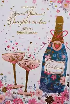 Wedding Anniversary Card Son And Daughter-in-law (#31177SDIL) • £1.99