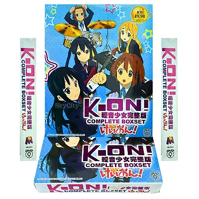 K-ON! Complete Boxset Season 1+2 (VOL 1-36)+Movie +5 OVA Japan Anime DVD Eng Sub • $33.59
