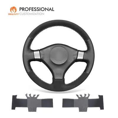 Genuine Leather Suede Steering Wheel Cover For Nissan Skyline GT-R R34 200SX S15 • $60.61