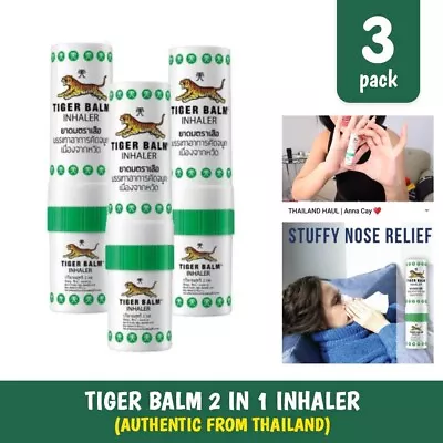 3 Bottles X Tiger Balm Inhaler Menthol Relieve Nasal Congestion Muay Thai • $10.99