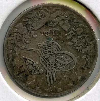 1876 Egypt Silver Coin 1 Qirsh - G893 • $10