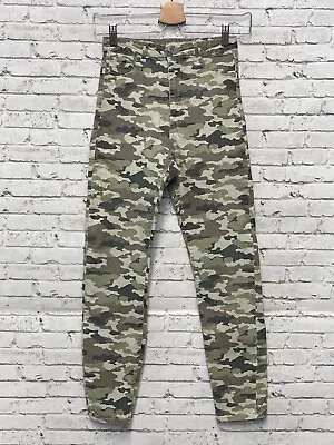 & Denim H&M High Waist Cotton Blend Camouflage Jeggings Women's Size 26/30 • $13.61
