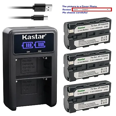 Kastar Battery LED2 Charger For GTX STUDIO 480 LED Lume Cube Cordless Ring Light • $37.99