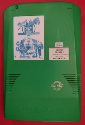 £219.99 • Buy Street Fighter Zero 2 Alpha - Capcom - CPS2 - Arcade PCB - Jamma - Working