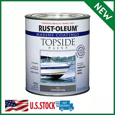 Marine Boat Wood Metal Fiberglass Topside Paint Coating Gloss Oyster White NEW • $33.11