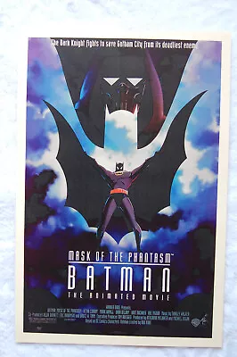 Batman Mask Of The Phantasm Lobby Card Movie Poster • $5