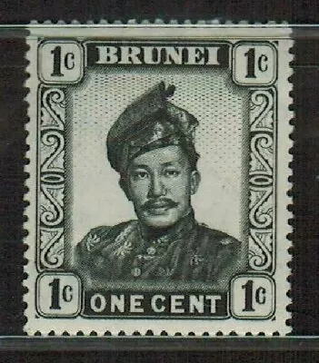 Brunei #90 MNH Black 1c Sultan Omar Ali Saifuddien II 1952 Stamp Free US Ship • $2.99