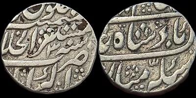 Silver Rupee Emperor Muhamed Shah (1719-1748) Akbarabad Mint Mughal Big Flan • $65