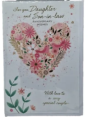 Daughter And Son In Law Wedding Anniversary Card • £2.29