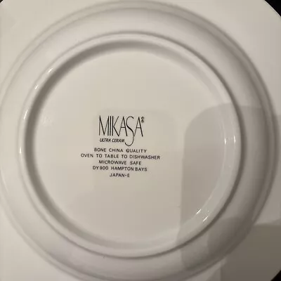 Mikasa Hampton Bays 9   Rimmed Soup Bowl (s) DY900 Set Of 2 Bowls • $14.99