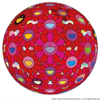 Takashi Murakami Let Us Devote Our Hearts Print Singed ED300 Flower Ball  • $1599