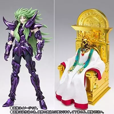 Saint Cloth Myth EX Aries Shion Surplice& ThePope Set Limited Figure Bandai • $228.87