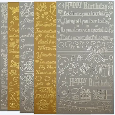 PREMIUM CARD MESSAGE STICKER SET Gold Silver Craft Peel Off Outline Verse Text • £2.68