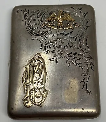 Pyotr Baskakov Russian 84 Silver Cigarette Coin Case Box • $599.99