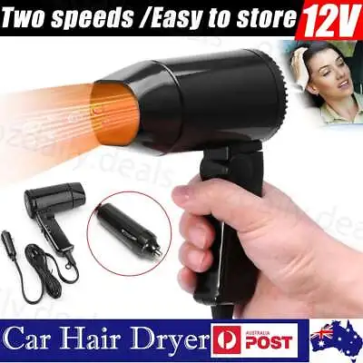 12V 210W Portable Hairdryer Car Styling Hair Dryer Folding Blower Defroster AU • $31.89