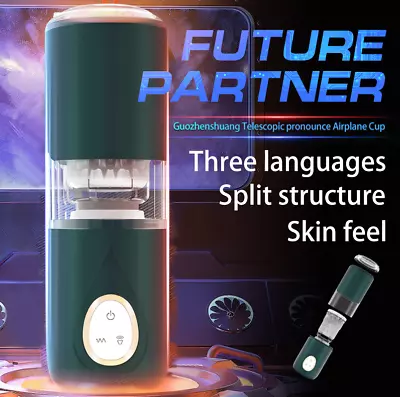 Male Masturbaters Automatic HandsFree Rotating Cup Thrusting Stroker Men Sex Toy • $37.95