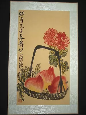 Old Antique Chinese Painting Scroll Peach On  Rice Paper By Qi Baishi 齐白石 • $20