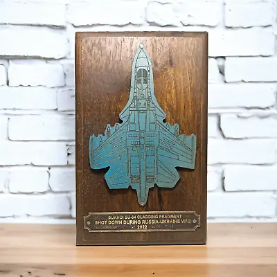 Ukraine War Trophy Memorabilia Authentic RUS Aircraft Sukhoi Su-34 Fragment • £61.50