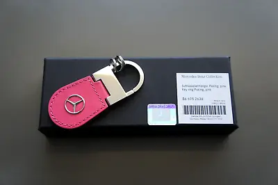 New Genuine OEM Mercedes-Benz Premium Pink Leather Lady's Keychain B66952638 • $62