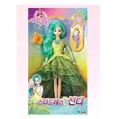 Youngtoys Secret Jouju Star Dress Cindy - Barbie Doll Girls Toy/Korea Toy • $29.90