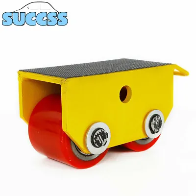 Machinery Mover Heavy Machine Dolly Equipment Roller Skate 5500lbs 2.5 Ton New • $24.70