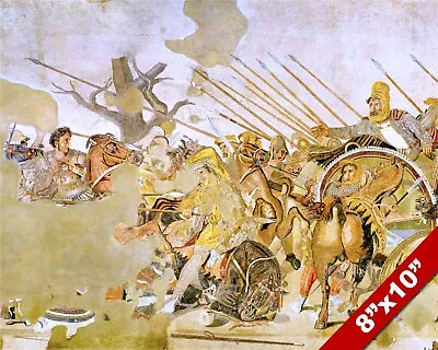 Battle Of Issus Mosaic Alexander The Great Painting War Art Real Canvas print • $14.99