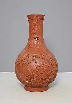 Chinese  Monochrome  Red  Glaze  Porcelain  Vase  With  Mark     M1323 • $888.88