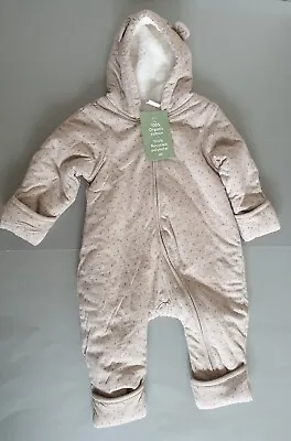 H&M Baby Winter Hooded Padded All In One Pram - Snowsuit Suit 4-6 Months NEW • £10.99