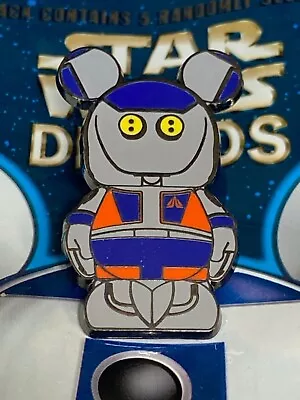 2013 Disney Mystery Pin Star Wars Droids Vinylmation Jr #9 Aly San San Droid • $14.99