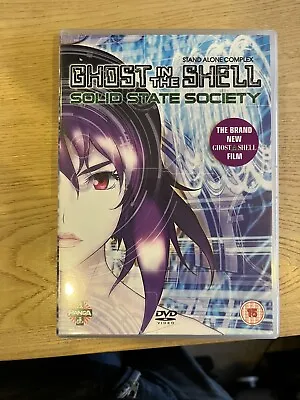 Ghost In The Shell: Stand Alone Complex - Solid State Society (2 Disc DVD) • £2.47