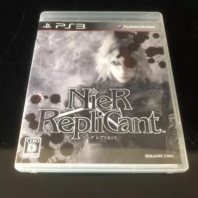 NieR Replicant Japan Import Square Enix • $31.17