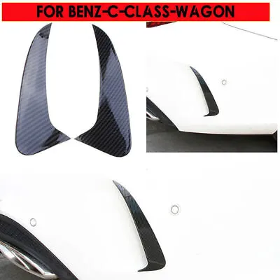 Carbon Fiber Rear Bumper Air Vent Cover Fits Benz C Class W205 C43 C63 AMG • $19.99
