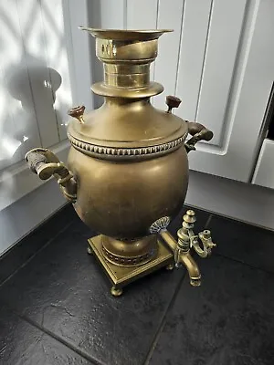 Antique Brass Samovar • £145