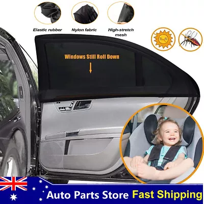 2X Universal Car Side Rear Window Sunshade Sun Shade Covers Visor Screen Shield • $18.99