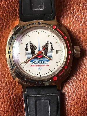 Vostok Komandirskie Watch • $25