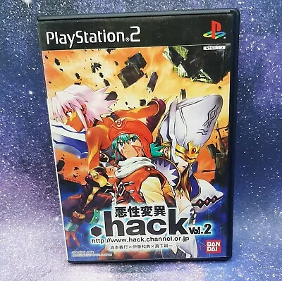 .hack Vol.2 Malignant Mutation Sony Playstation 2 PS2 Japanese W/ Manual & Reggy • $24.57