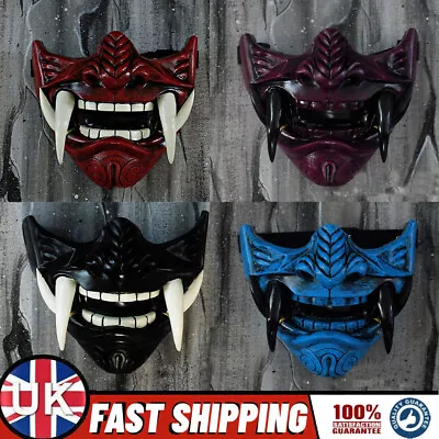 Halloween Japanese Prajna Devil Hannya Noh Kabuki Demon Oni Samurai Mask Hot • £13.64