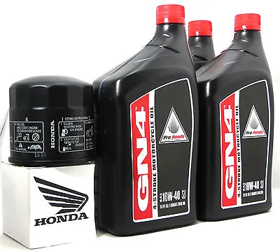 1983 Honda Vt500c Shadow 500 Oil Change Kit • $44.99