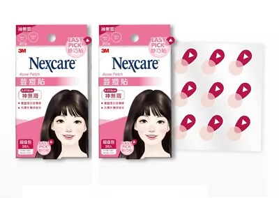 3M NEXCARE ACNE DRESSING PIMPLE CARE PATCH STICKERS EASY PICK 39pc X 2 Packs • £25.19