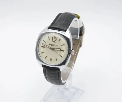 Raketa 2614.H Vintage Mechanical Wristwatch SU USSR Watch Big 12 Black Band • £46.67