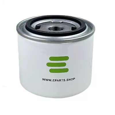 E-WPH2904 Engine Oil Filter For WARNER & SWASEY • $8.99