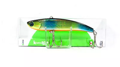 Sale Ima Koume 80 Heavy Weight Silent Vibration Sinking Lure 121 (7738) • $28.60