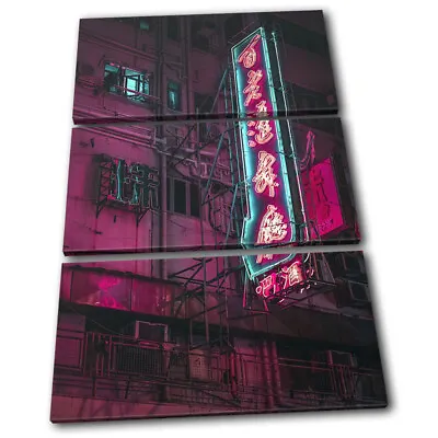 Tokyo Japan Night Neon Gaming City TREBLE CANVAS WALL ART Picture Print • £34.99