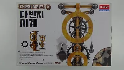 Leonardo Da Vinci Series Clock #1850AModel Kit By Academy #839 • $8.50